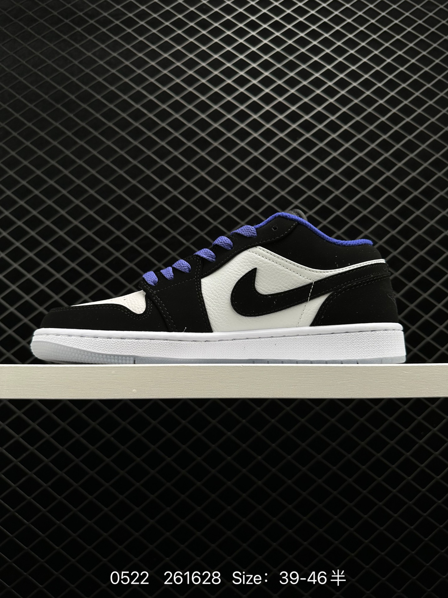 Nike Air Jordan 1 Mid